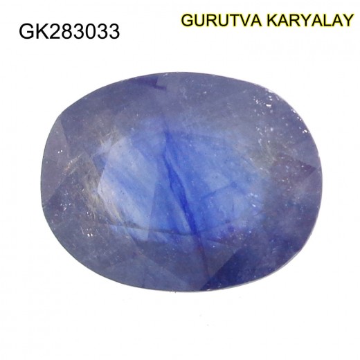 Blue Sapphire – 5.71 Carats (Ratti-6.30) Neelam